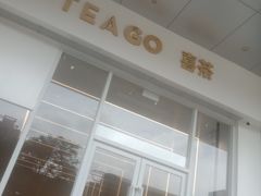 -布吉佳兆业广场