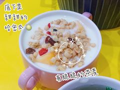 -嗨皮儿·现蒸面皮(抄纸巷店)