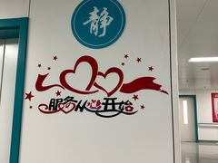 -中国人民解放军总医院