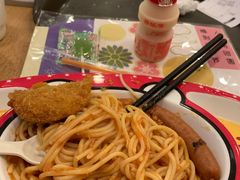 -食其家·牛丼咖喱(金桥国际店)