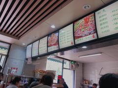 -林静小吃(复兴路店)