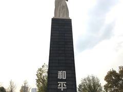 -侵华日军南京大屠杀遇难同胞纪念馆