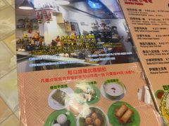 -热浪岛马来餐厅