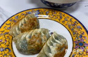 Signature Handmade Chive Pan-Fried Dumplings