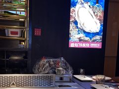 -盛焰铁板烧(王府井店)
