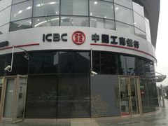 -中国工商银行(上海市虹桥万通中心支行)