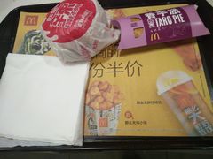 -麦当劳(乳山路店)