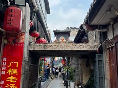 -保利国际影城(北京天安门CINITY店)