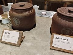 -李山山茶事(景枫店)