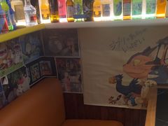 -三杯赤運·中式小酒馆(所城里店)