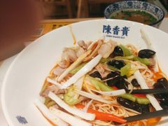 -陳香貴·兰州牛肉面(上海长风大悦城店)