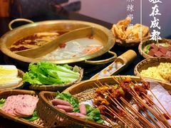 -欧阳小姐在成都(爱琴海店)