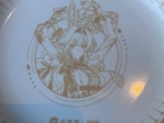 -必胜客(长瀛商业广场店)