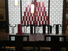 -上海古井假日酒店 · 徽昇楼中餐厅