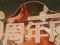 -鸽味轩·粤菜小馆(高楼门总店)