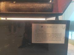 -四川美术馆