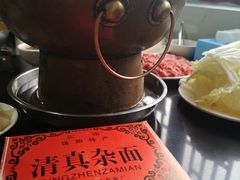 -天桥老金涮肉(牛街店)