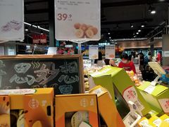 佳沛阳光金果10粒大果-盒马鲜生(岭南新世界店)
