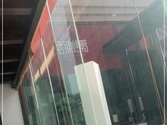 -北京老铺烤鸭(老城根店)