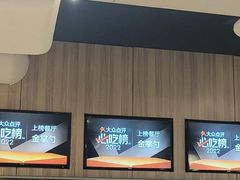 -金掌勺锅包肉(华润万象城店)