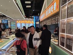 -素满香·全民食养自助(长宁龙之梦店)