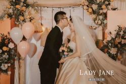 -Lady  Jane高端婚纱礼服馆