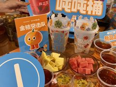 -楠火锅(太古里总店)