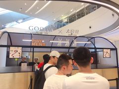 -GODIVA(国际金融中心店)