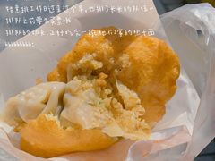 -家阳赵师傅油饼包烧麦(粮道街店)