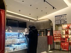 -三元梅园(团结湖店)