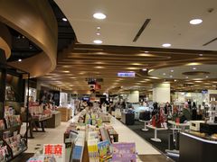 -诚品(信义店)