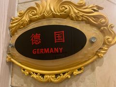 -石浦大酒店(百丈店)