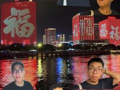 -闽江夜游台江旅游码头