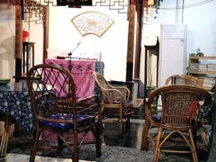 -采芝斋评弹茶馆(观前街店)