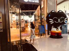 -藏猫猫咖啡主题馆(中央大道店)