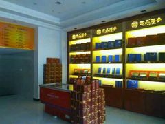-宫品海参专卖店(静安大宁店)