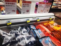 -盒马鲜生(领丰汇店)