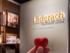 -Laderach 莱德拉(上海环贸iapm店)