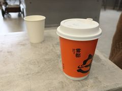 -喧闹·东方大气茶(鹅岭二厂店)