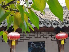 -三林本帮馆(中林街店)