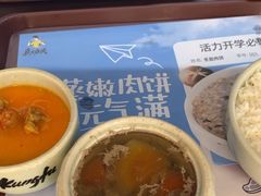 -真功夫(金沙湾店)