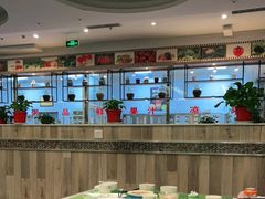 -令氏家外家周礼食府(桥南店)