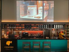 -Cohiba Atmosphere高希霸魅力俱乐部(国贸店)