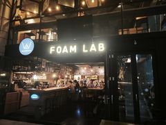 -FOAM LAB 泡沫实验室精酿餐吧