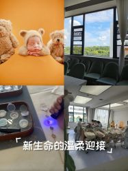 -弗蕾亚·和月月子调理院(东湖店)