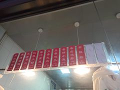 -吴山烤禽 (吴山路店)
