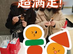 -GODIVA(王府井apm店)