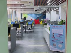 -深圳少年儿童图书馆