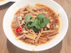 -天府掌柜(九眼桥店)