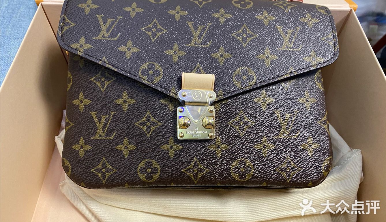 哈哈哈哈买到lv的邮差了